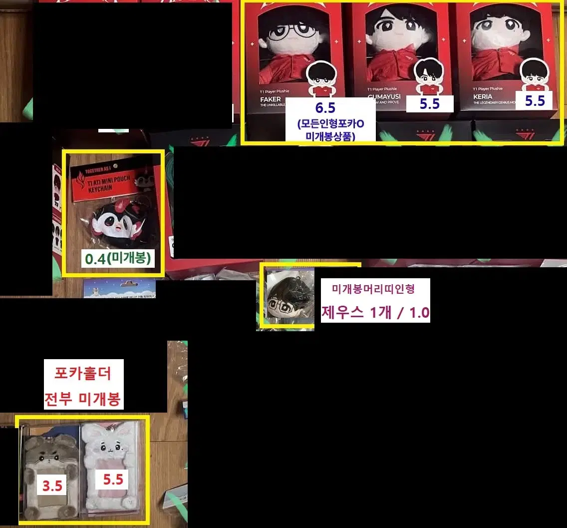thumbnail-0